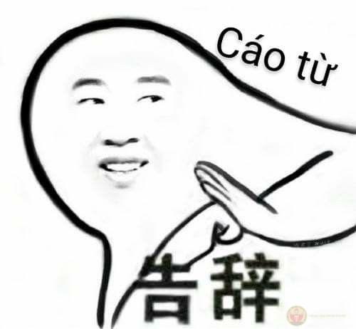 Meme tạm biệt cute lan tỏa năng lượng tích cực đến bạn bè mỗi ngày
