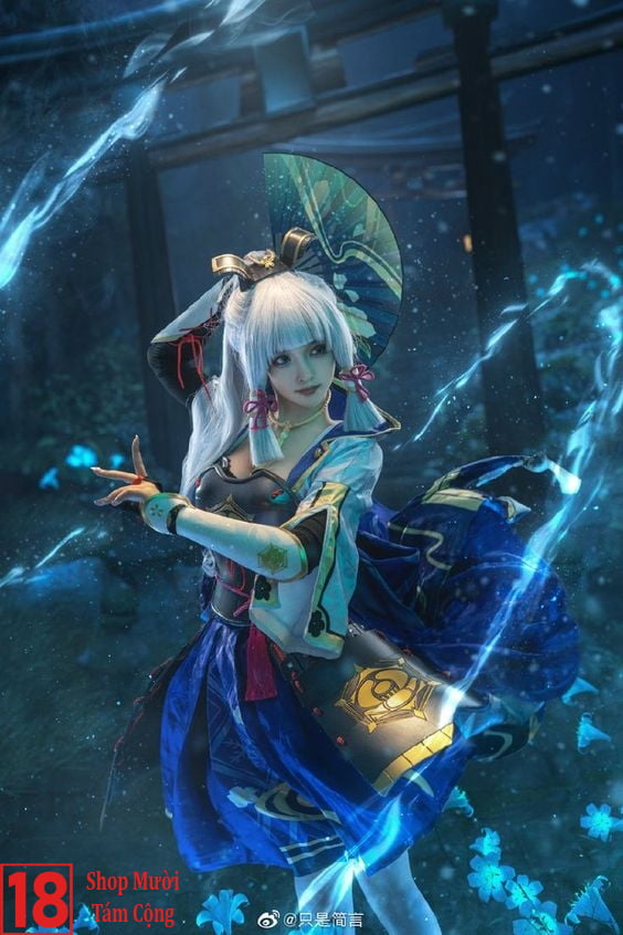 Cosplay Genshin Impact Việt Nam- Cosplay Ayaka (5)