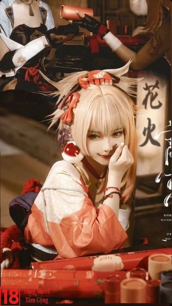 Cosplay Naganohara Yoimiya (5)