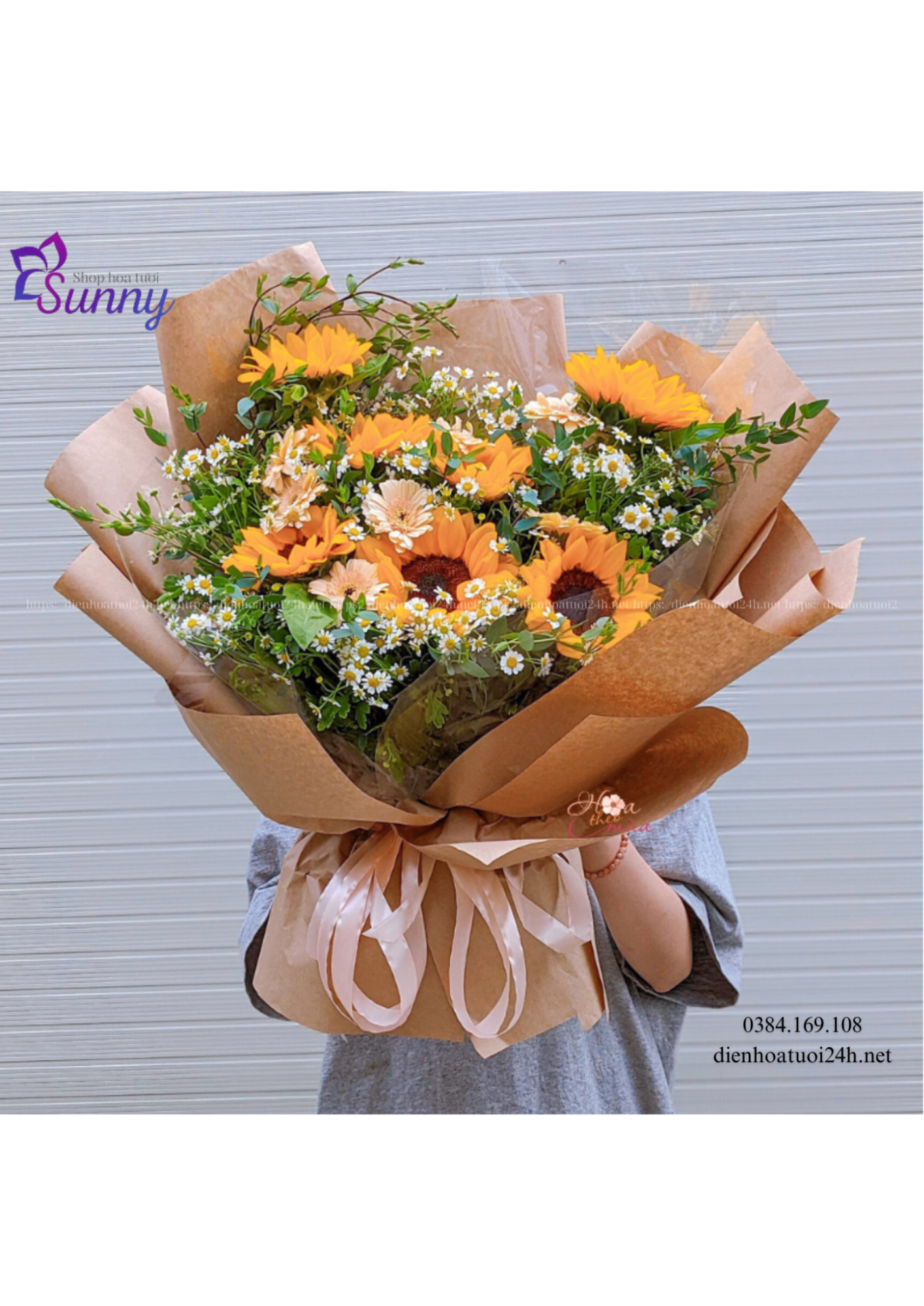 Bó hoa hướng dương