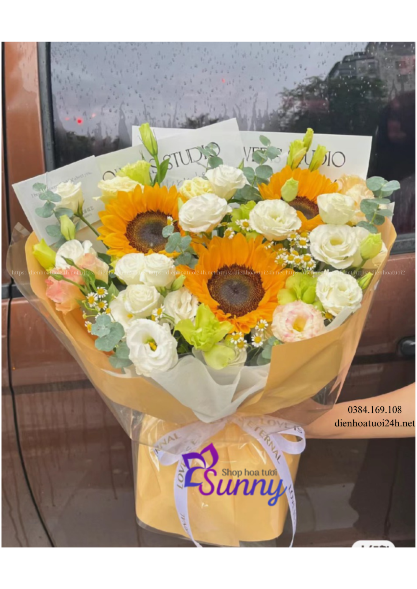 Bó hoa hướng dương