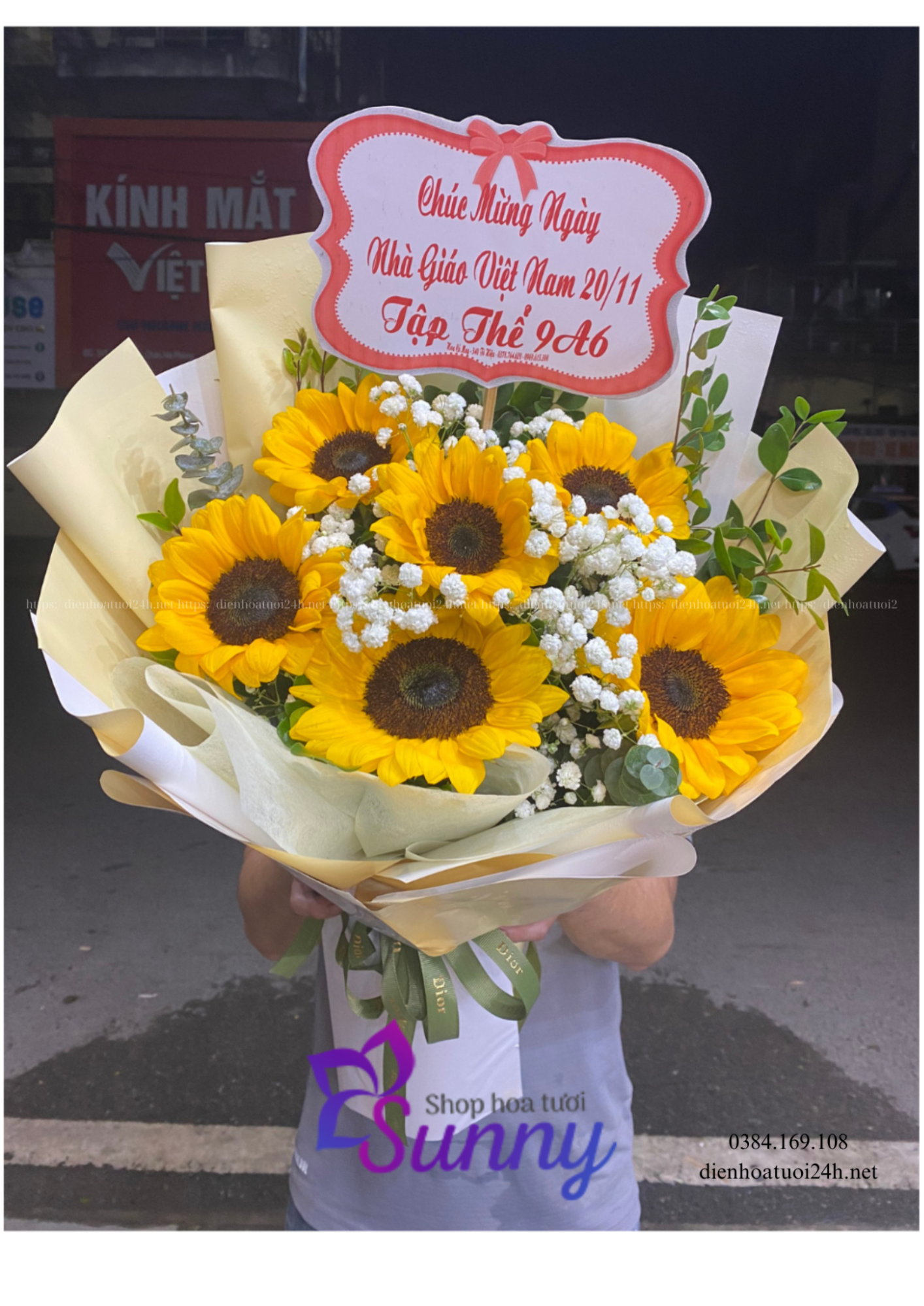 Bó hoa hướng dương