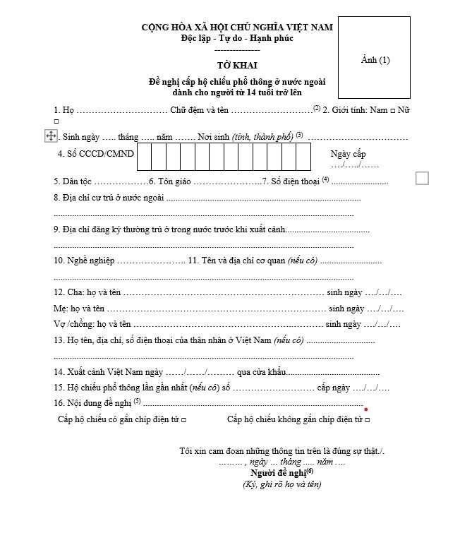 Tờ khai TK02