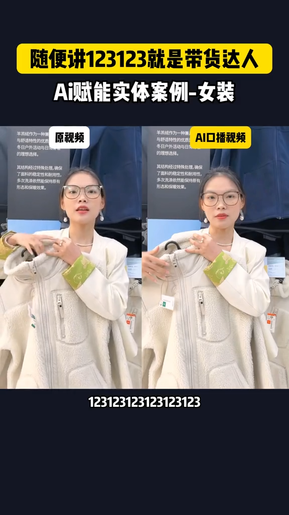 d444d41f-cd08-4418-a39d-8bfb651bf764.jpg
