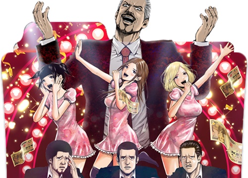 anime-bua-hai