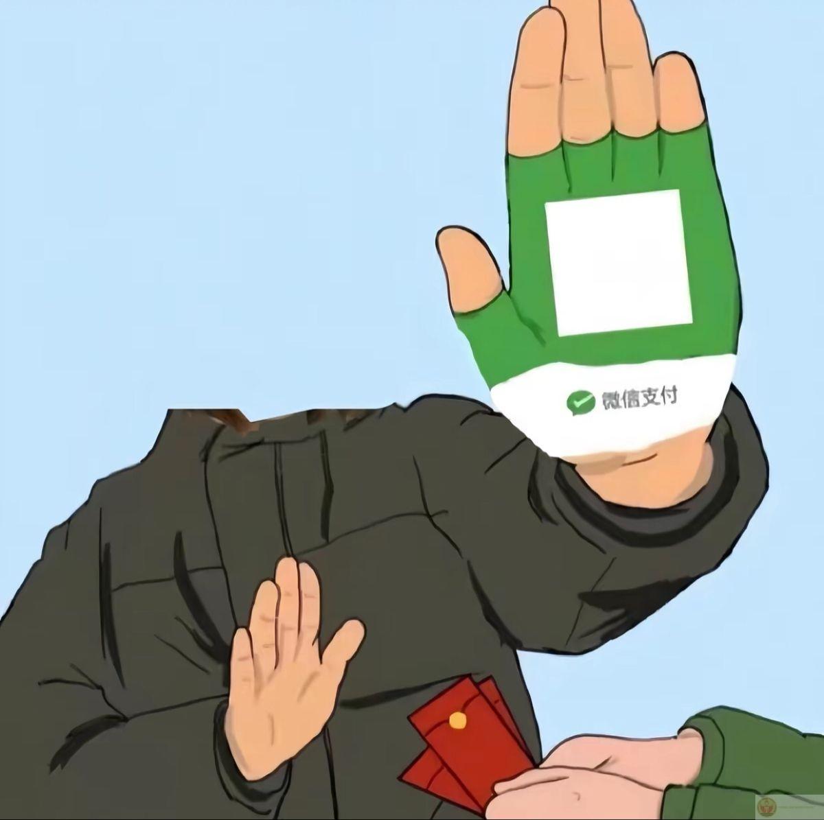 Meme Tết hài hước tạo ra không gian sum vầy ngập tràn tiếng cười
