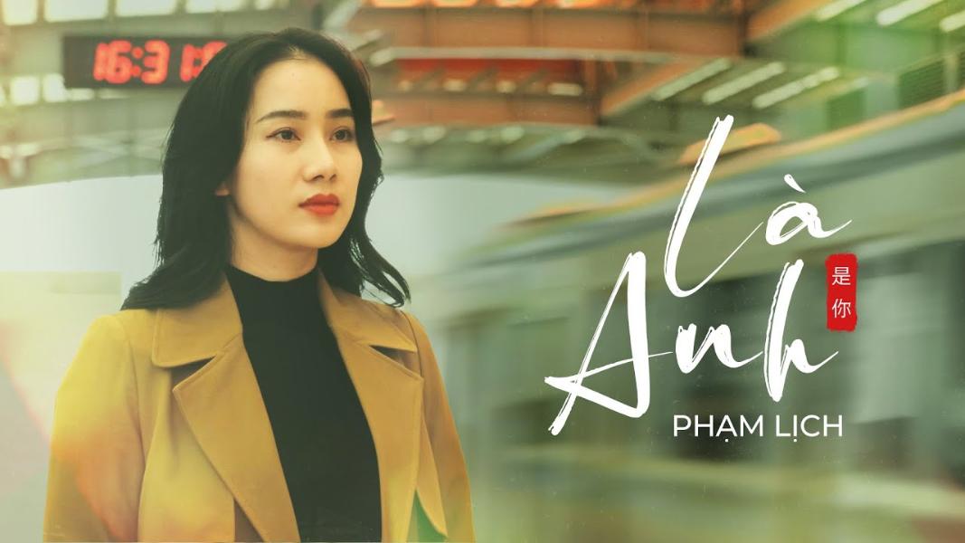 nhac-hot-tiktok-7-la-anh-cover-boi-pham-lich