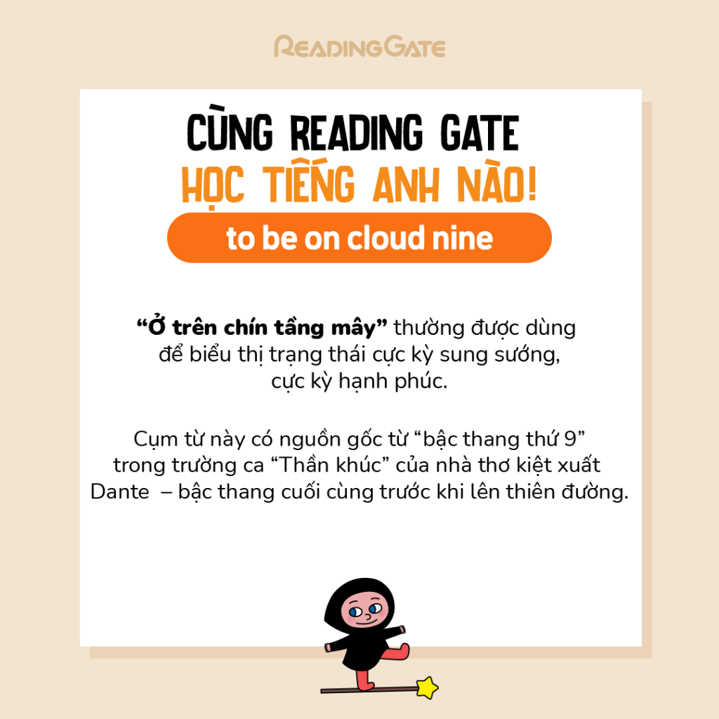 RG 8.11-03 to be on cloud nine