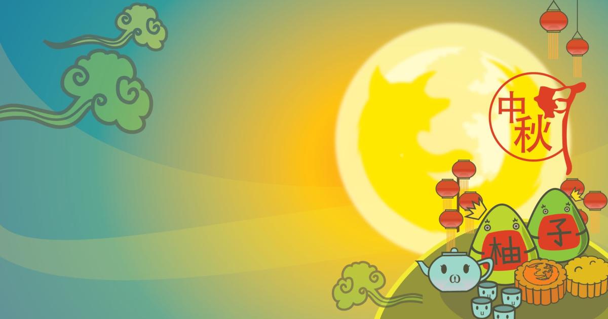 mẫu powerpoint chủ đề trung thu 8