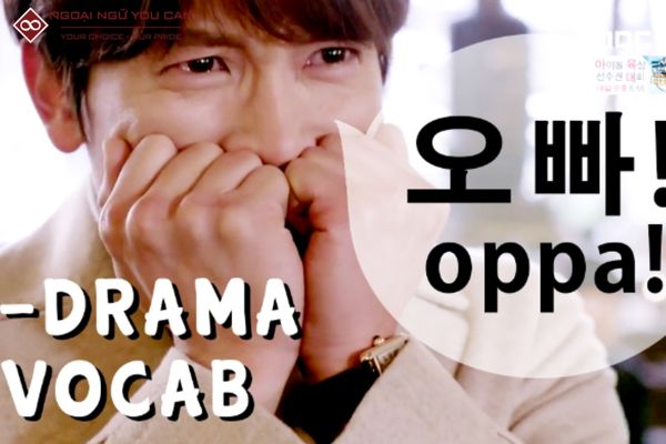 cach goi oppa