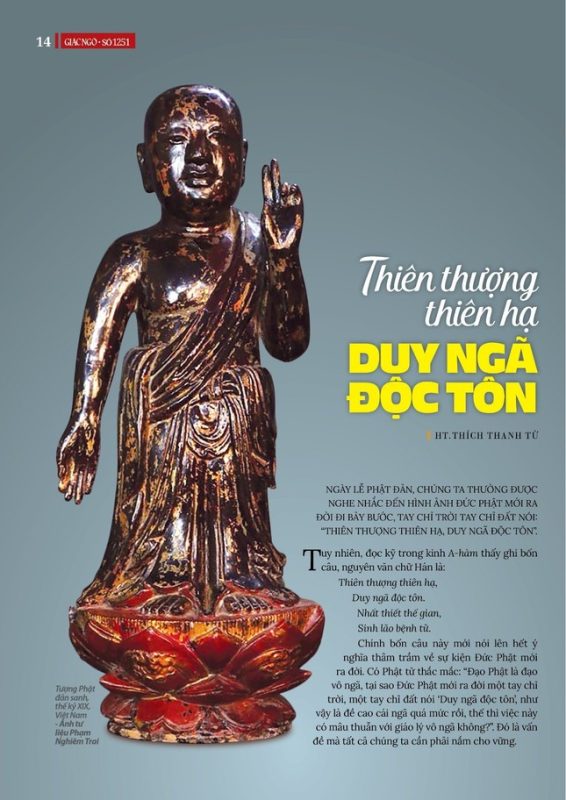Thiền tông