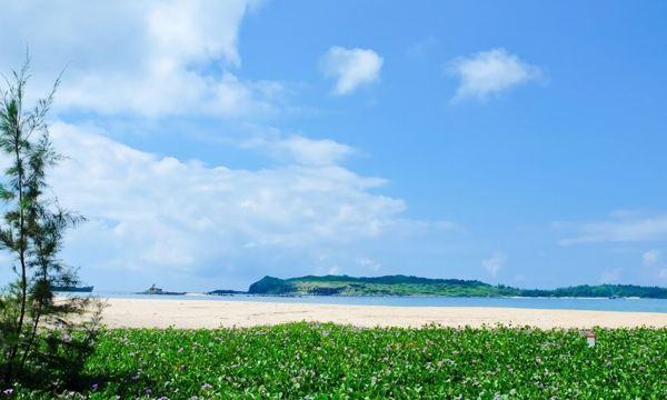 Vịnh Triều Dương