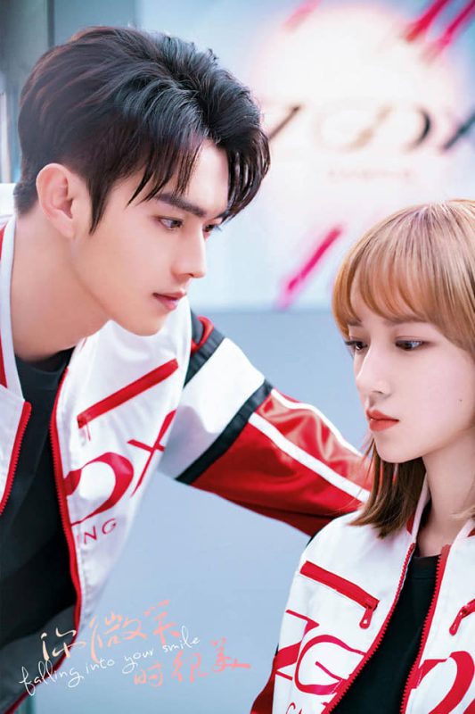 Khi Em Mỉm Cười Rất Đẹp của Hứa Khải và Trình Tiêu bị CLB game khét tiếng cho 'hầu tòa' vì đạo nhái?
