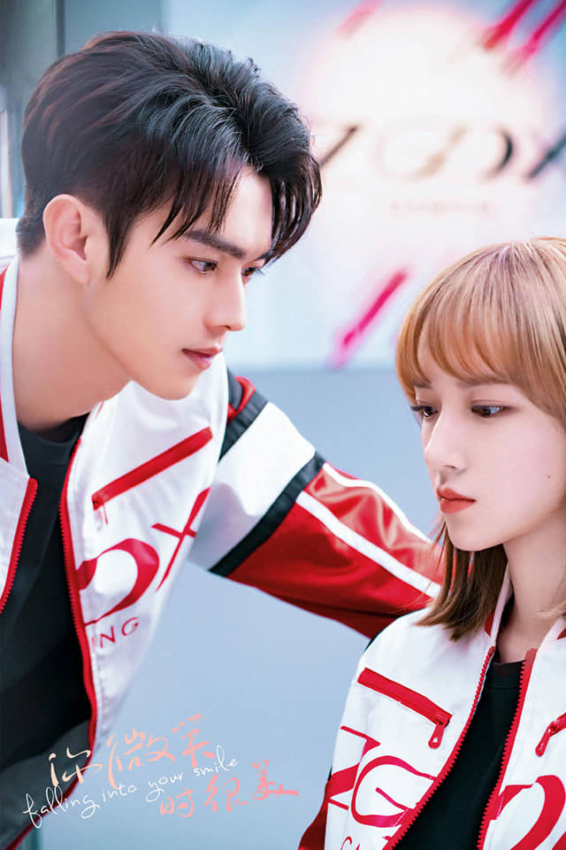 Khi Em Mỉm Cười Rất Đẹp của Hứa Khải và Trình Tiêu bị CLB game khét tiếng cho
