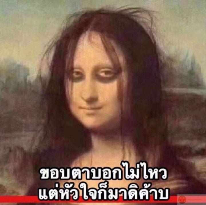 Meme mắt thâm sáng tạo chứng minh cộng đồng mạng luôn có ý tưởng bất tận