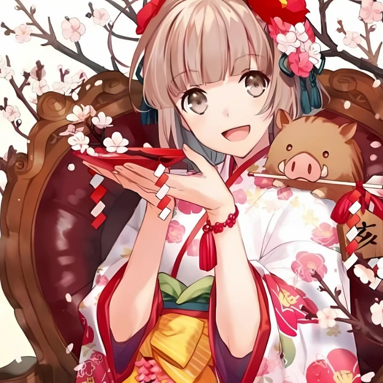 Avatar Tết năm mới cute anime