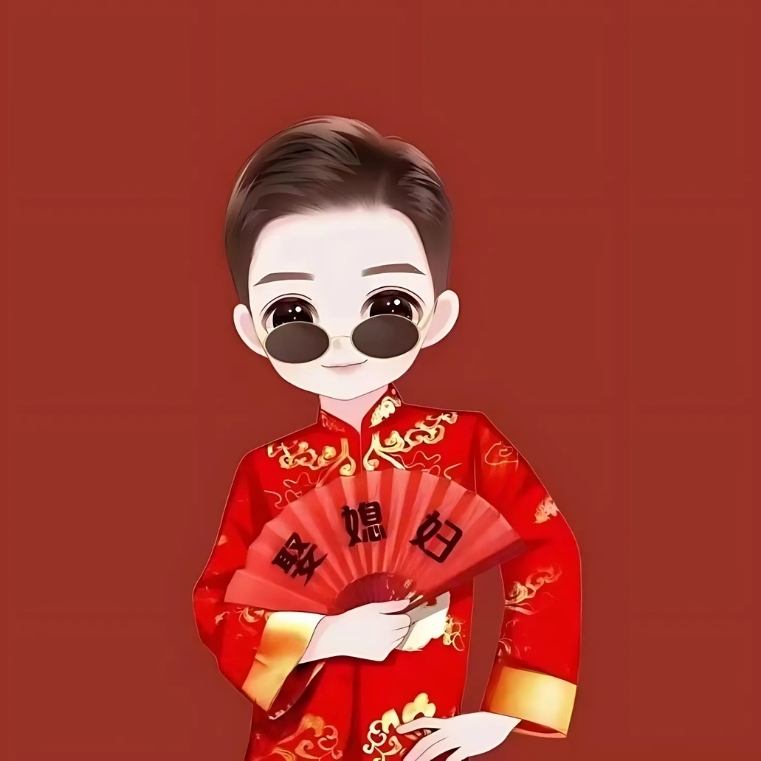 Avatar Tết nam