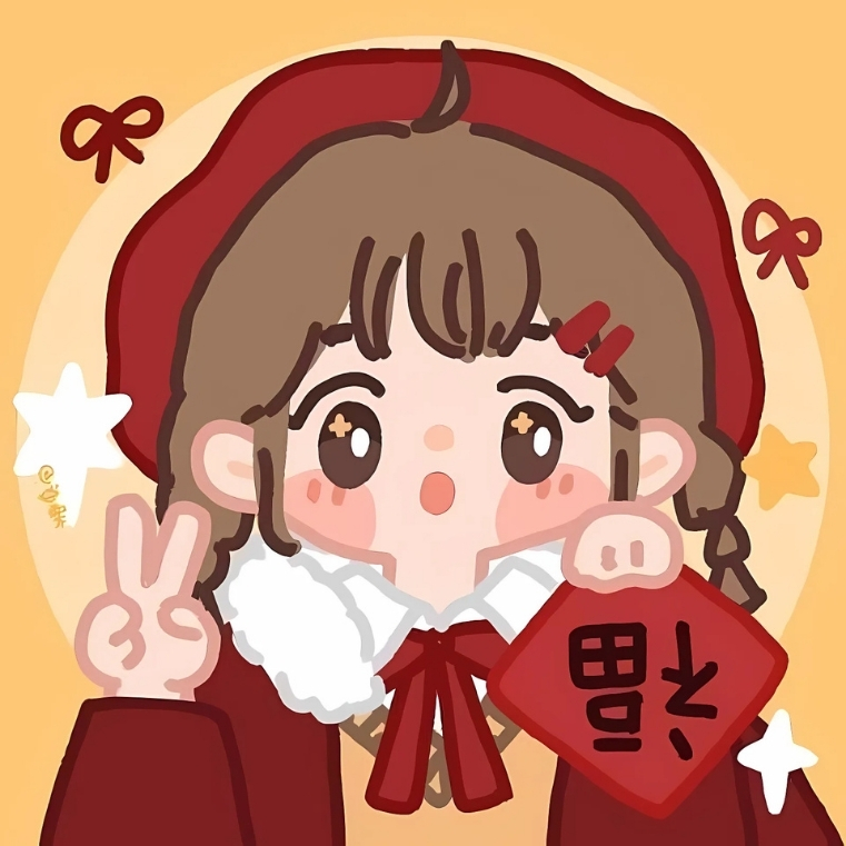 Avatar Tết cute