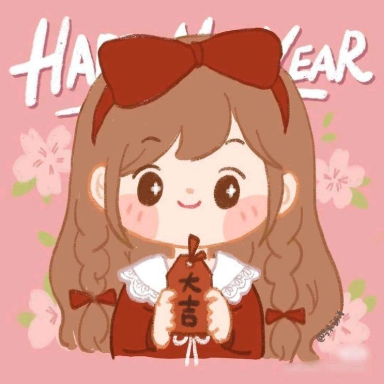 Avatar Tết nữ Happy New Year