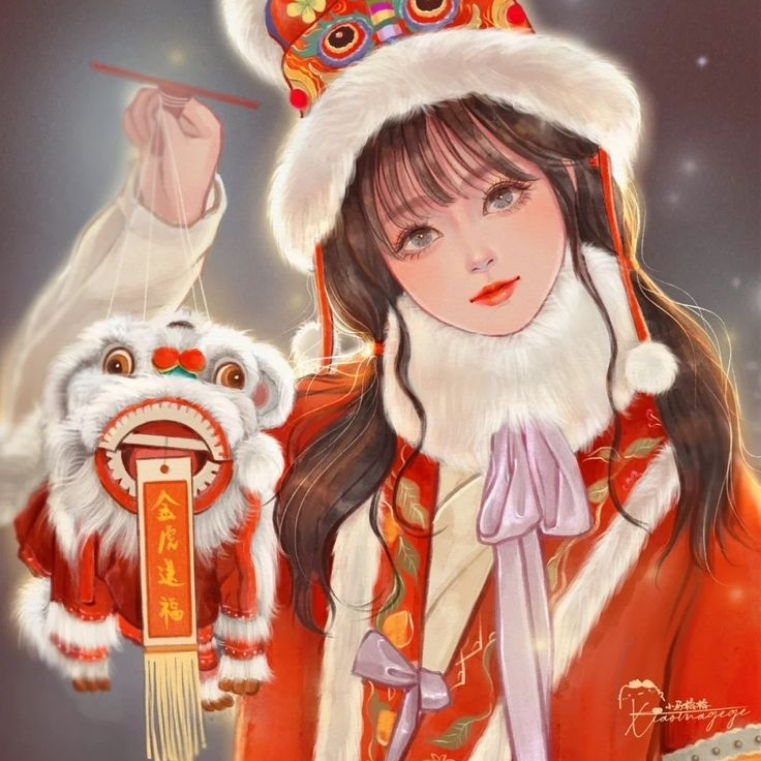 Avatar Tết nữ