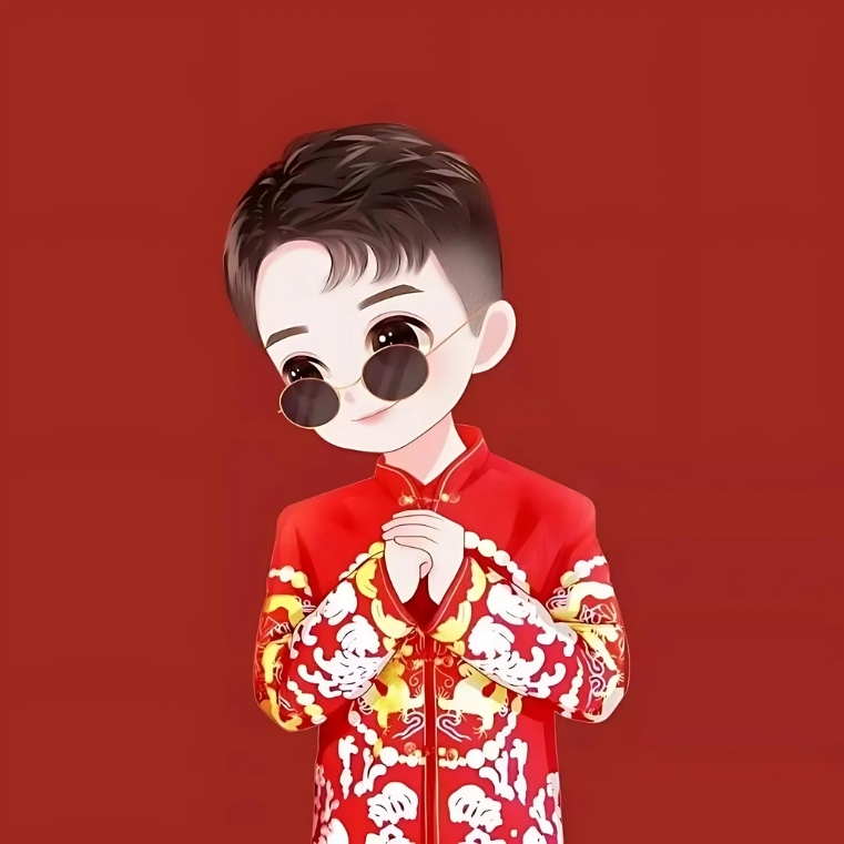 Avatar Tết cặp đôi