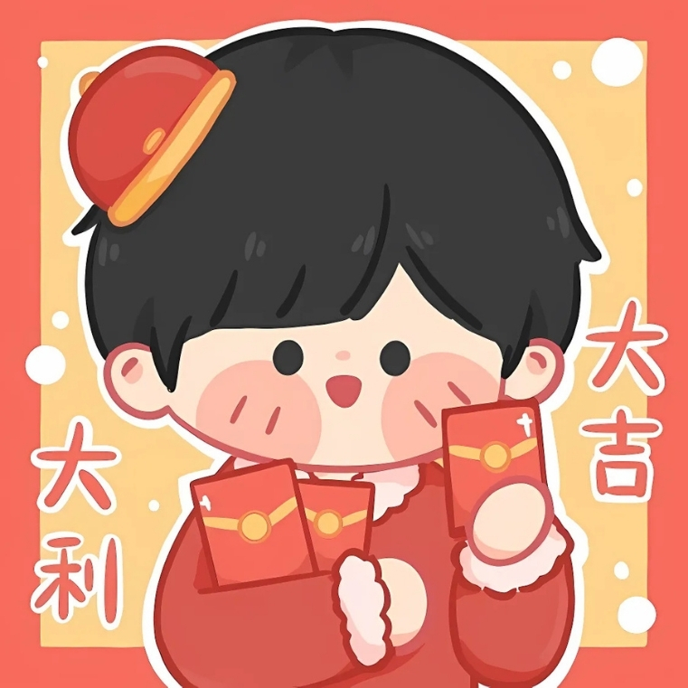 Avatar Tết cặp đôi