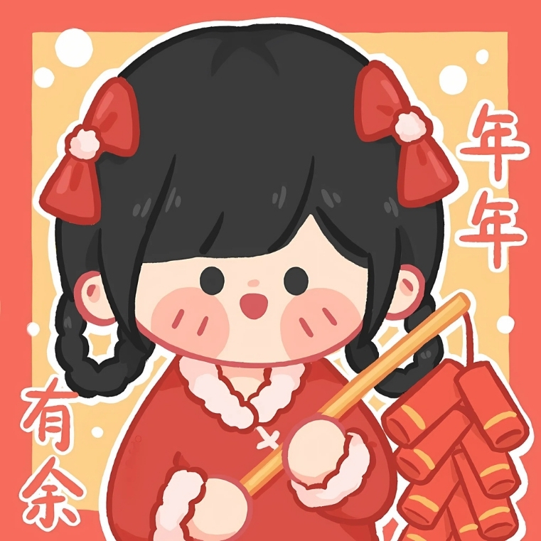 Avatar Tết cute