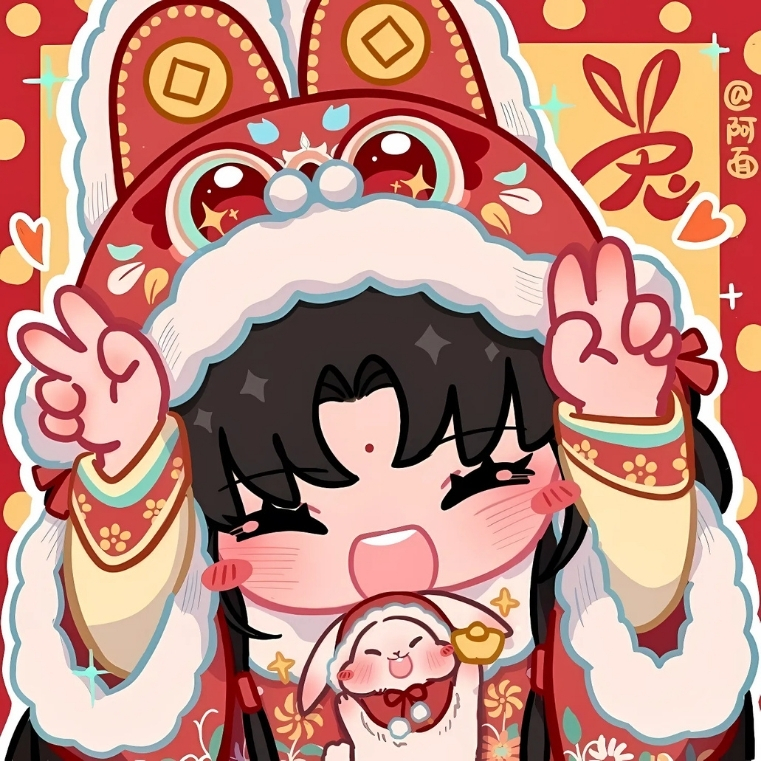 Avatar Tết cặp đôi