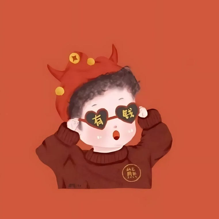 Avatar Tết bạn thân