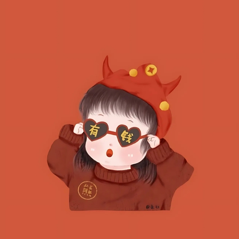 Avatar Tết bạn thân