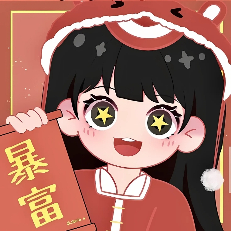 Avatar Tết đôi