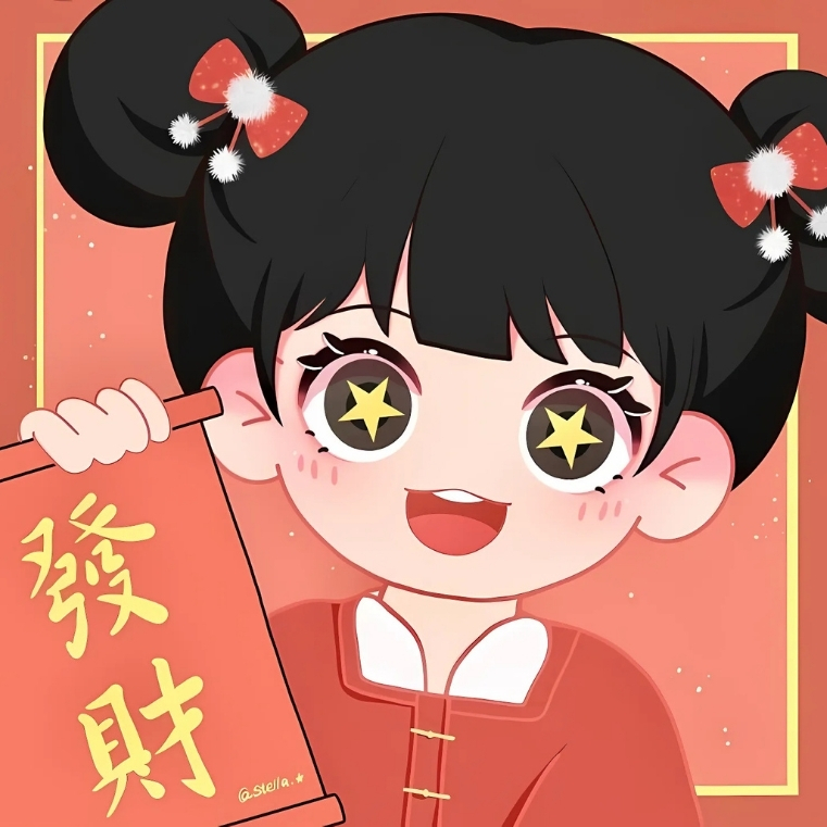 Avatar Tết đôi