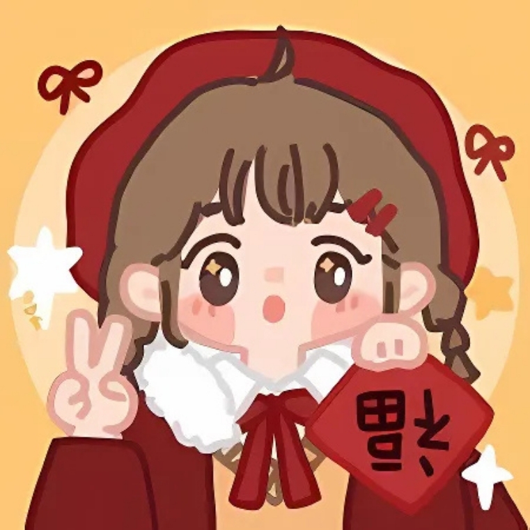 Avatar Tết đôi