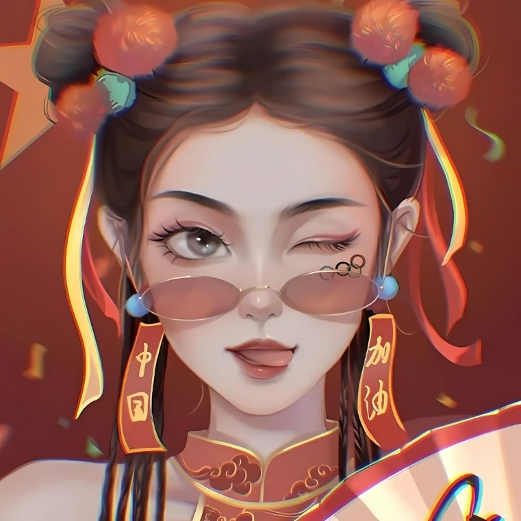 Avatar Tết ngầu