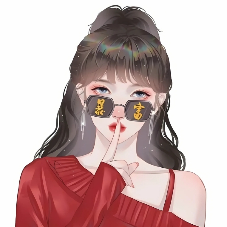 Avatar Tết ngầu