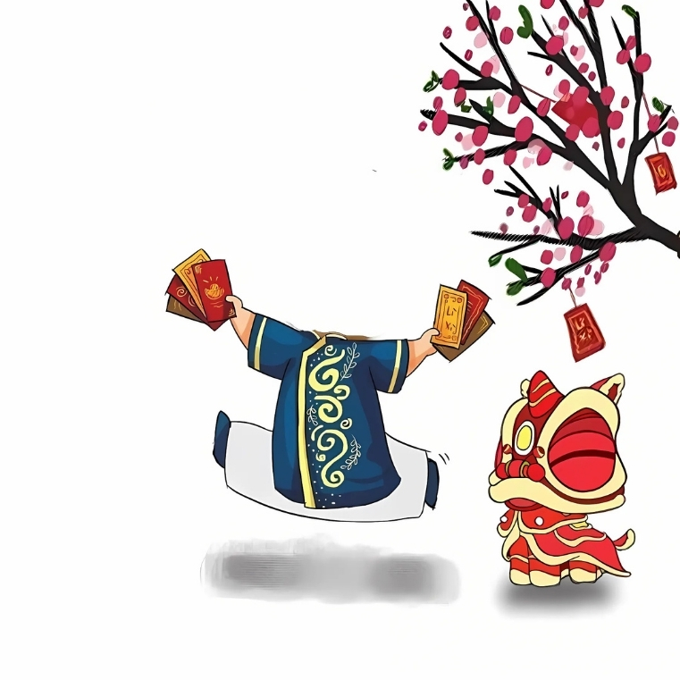 Avatar Tết chibi ghép mặt