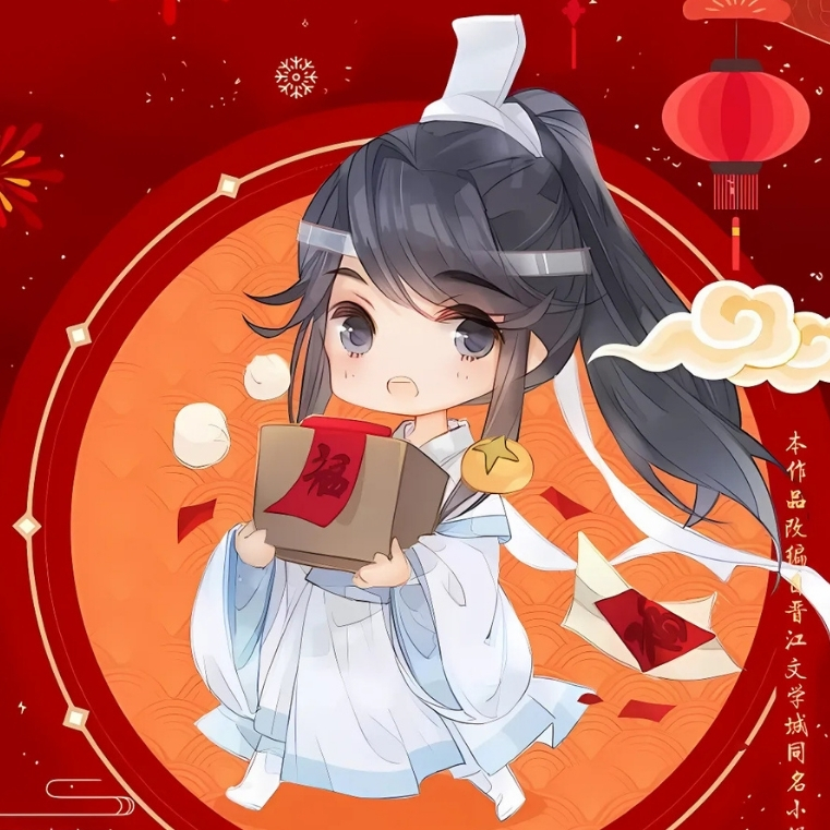 Avatar Tết anime cute