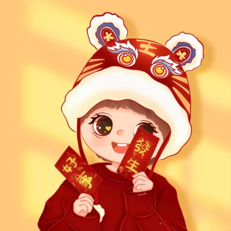 Avatar Tết cute