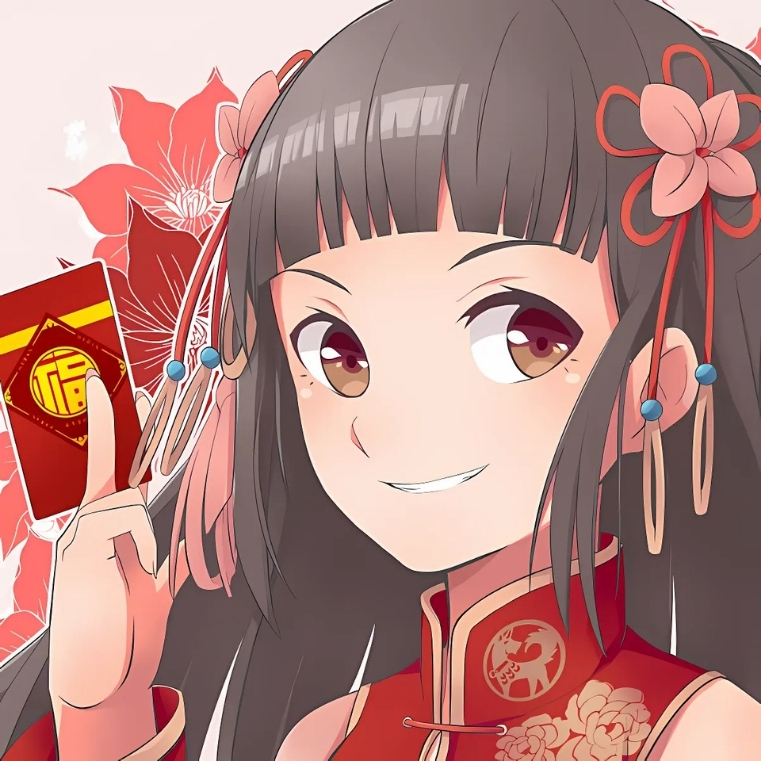 Avatar Tết anime cute
