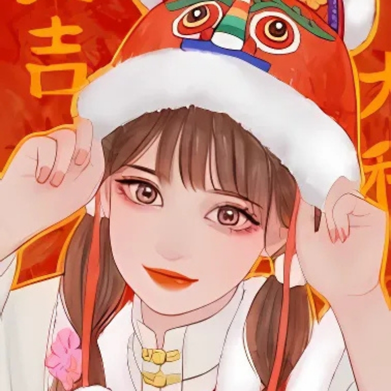 Avatar Tết 2025 anime cute