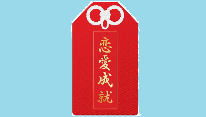 Bùa đánh bài may mắn