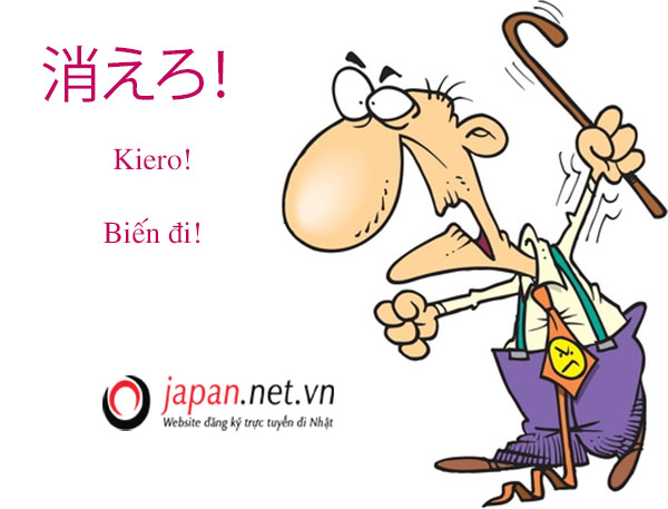 Thông tin tuyển dụng xuất khẩu lao động Nhật Bản