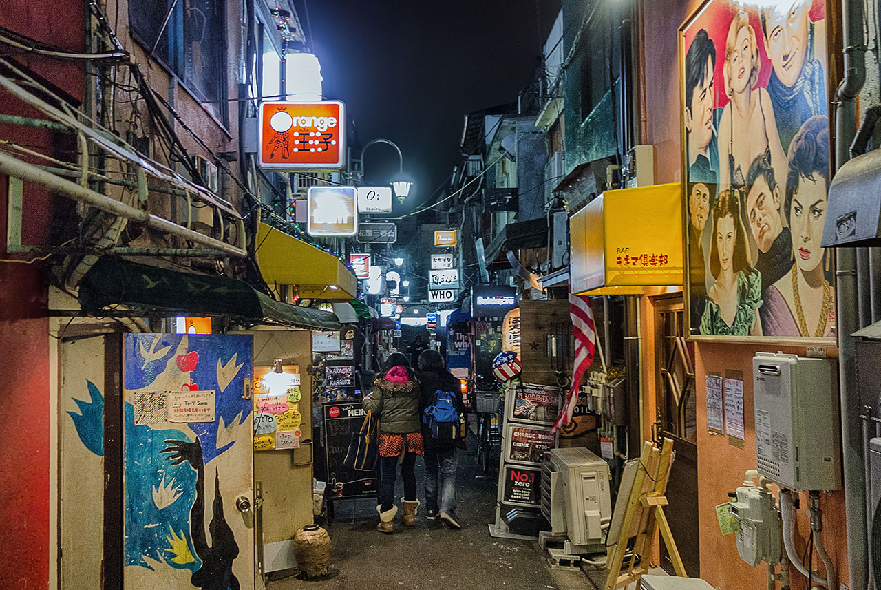 Golden Gai