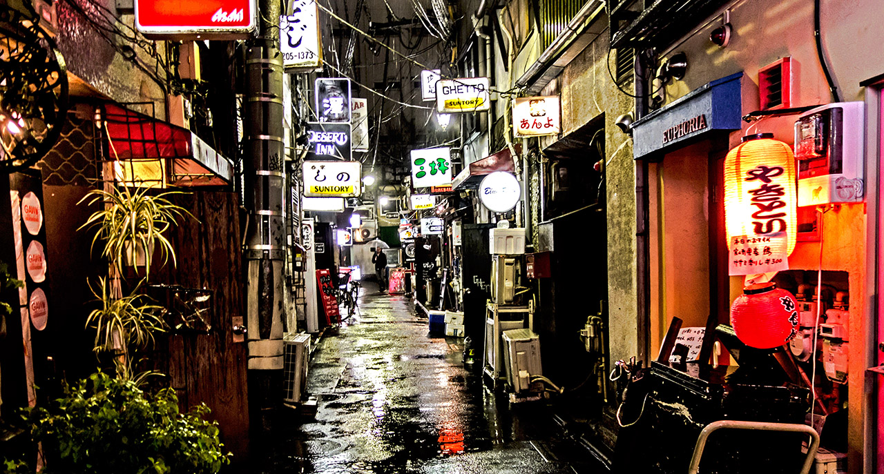 Golden Gai Tokyo