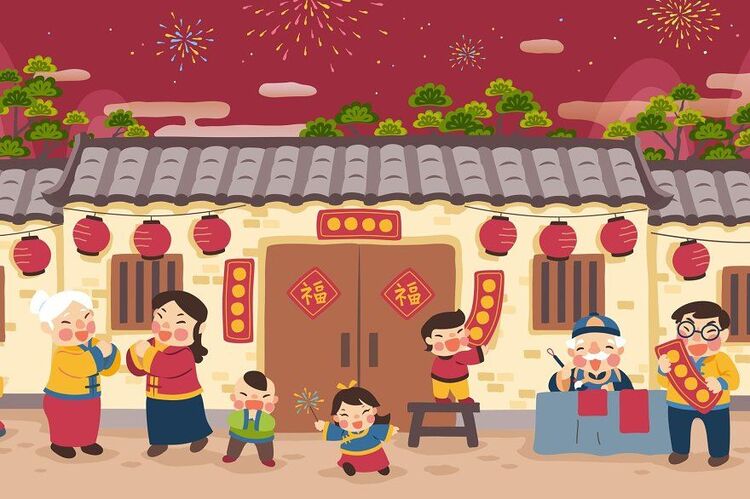 Hình nền Powerpoint Tết 2026 về chủ đề gia đình