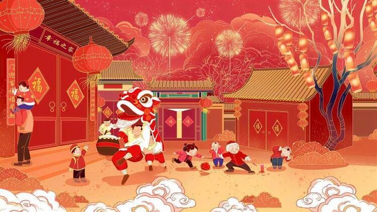 Hình nền Powerpoint Tết 2026 về chủ đề gia đình