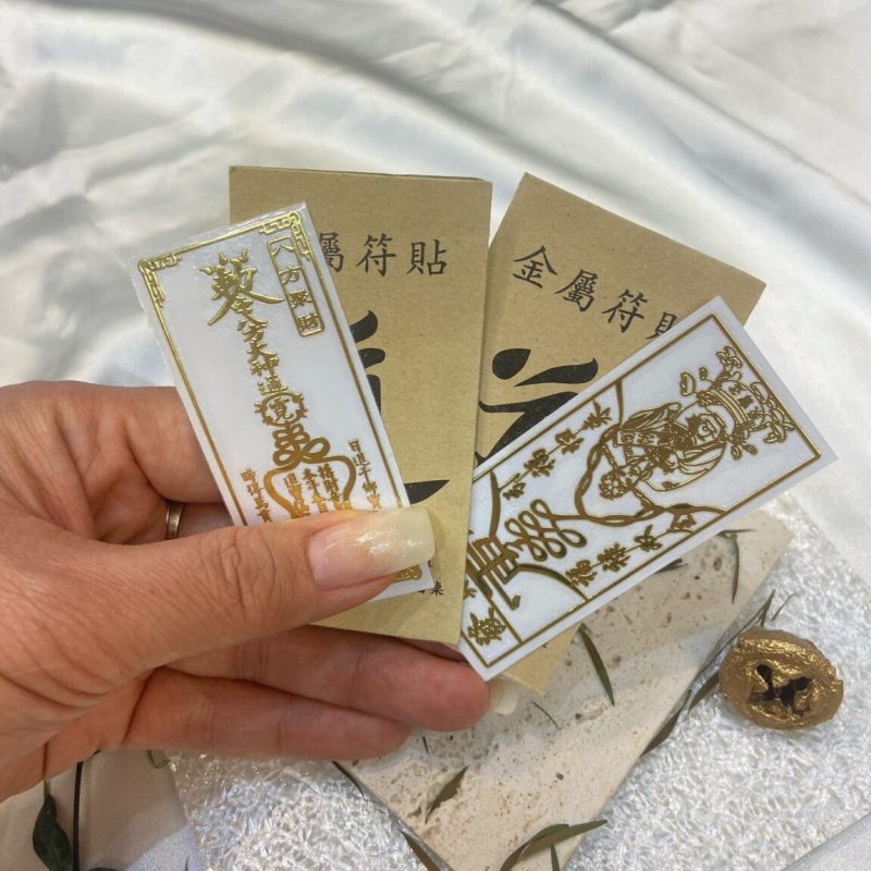 Linh phù Tài lộc May mắn Bình an