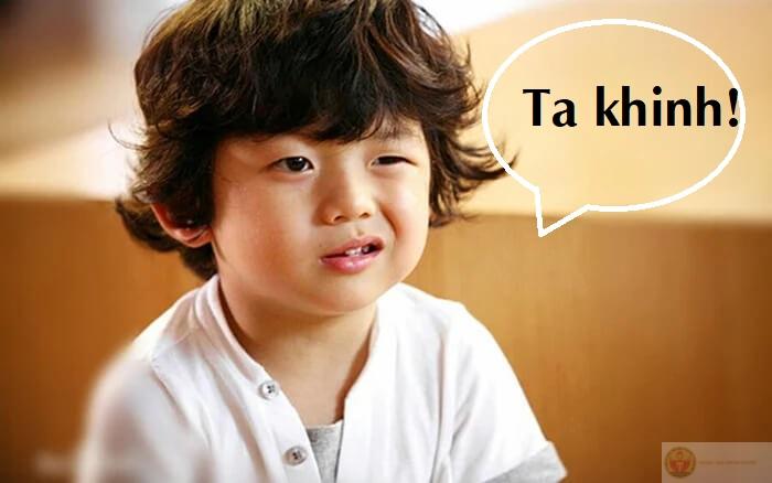 Nụ cười meme