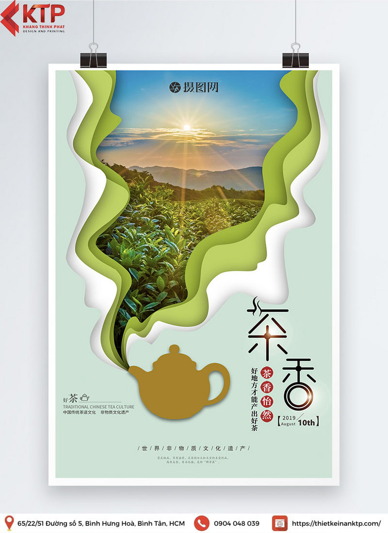 poster cut độc đáo