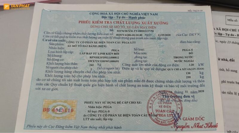 Số seri phiếu kiểm tra chất lượng xuất xưởng là gì?